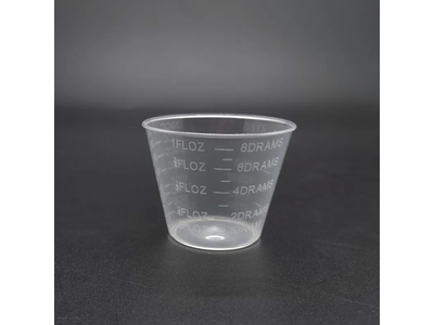 Disposable Medicine Cup 30ml PP Plastic Good Quality Factory Directly Supply